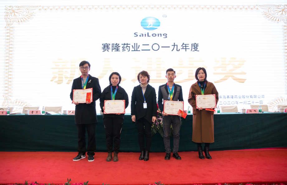 龙8头号玩家(国际)官方网站