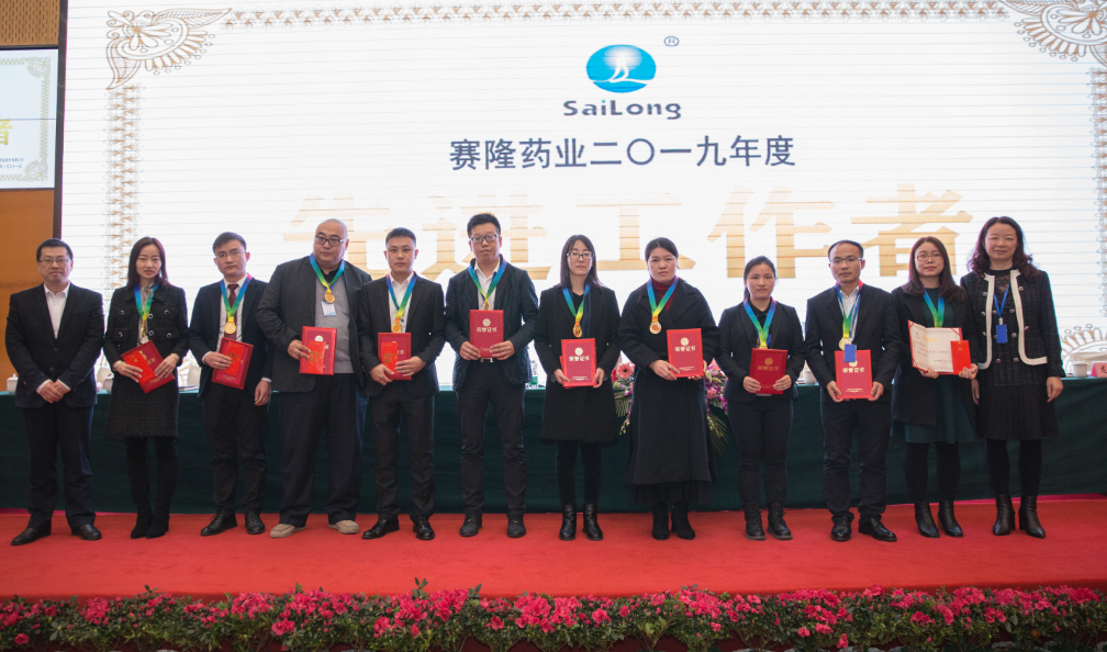 龙8头号玩家(国际)官方网站