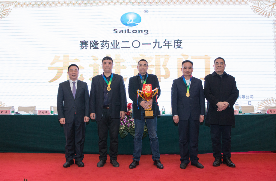 龙8头号玩家(国际)官方网站