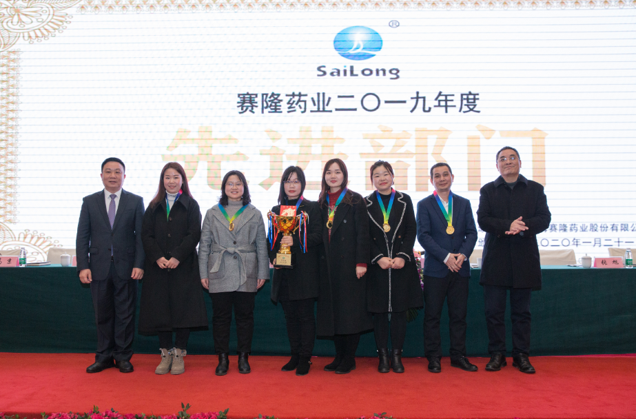 龙8头号玩家(国际)官方网站