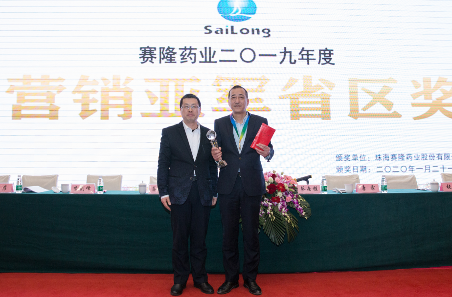 龙8头号玩家(国际)官方网站