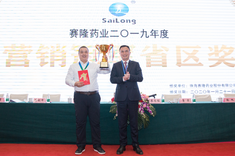 龙8头号玩家(国际)官方网站