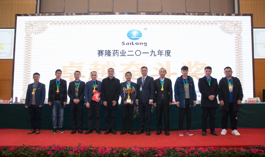 龙8头号玩家(国际)官方网站