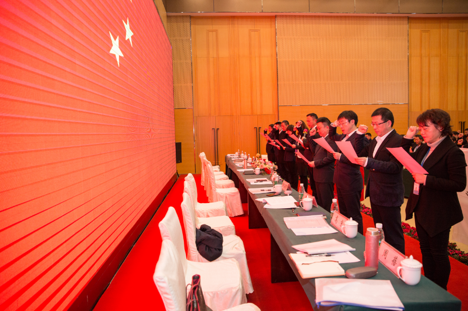 龙8头号玩家(国际)官方网站