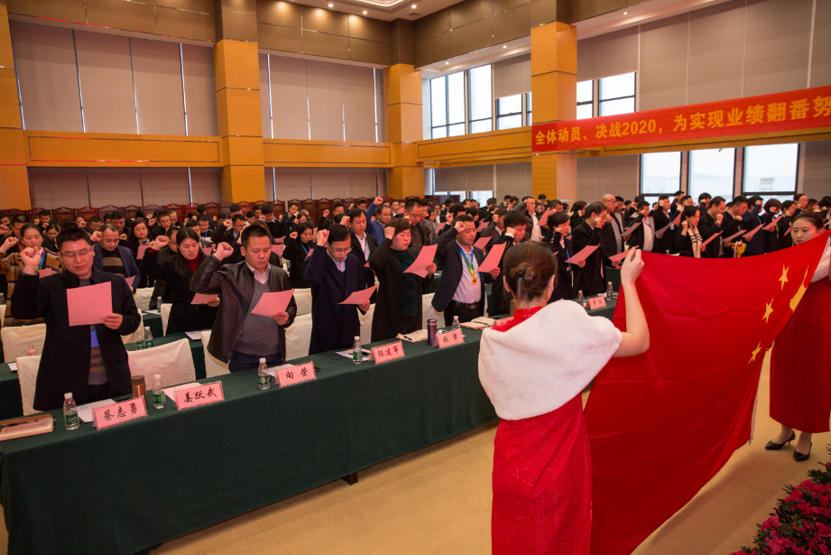 龙8头号玩家(国际)官方网站