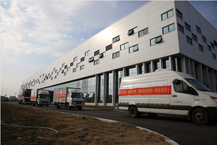 龙8头号玩家(国际)官方网站