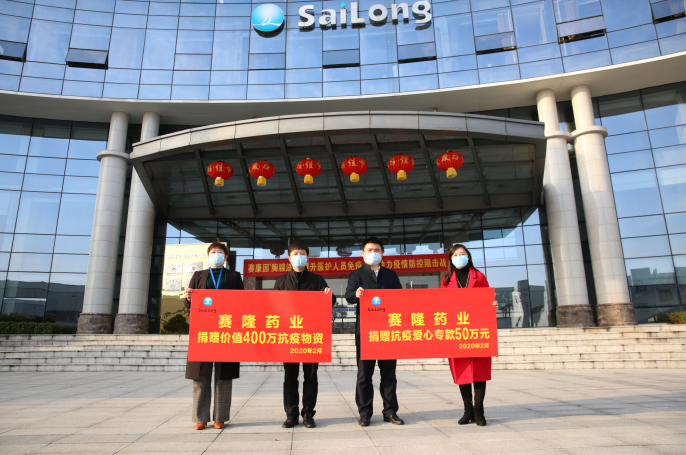 龙8头号玩家(国际)官方网站