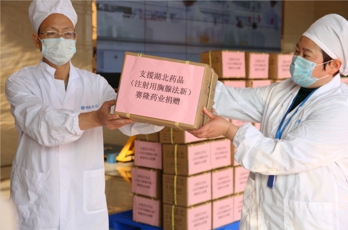 龙8头号玩家(国际)官方网站