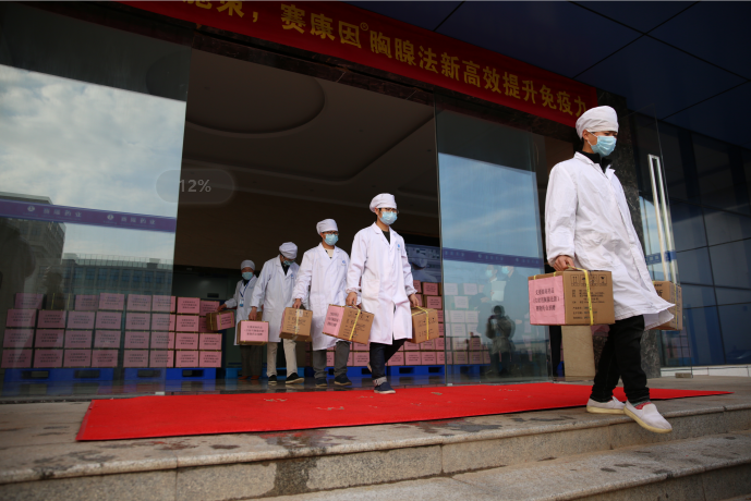 龙8头号玩家(国际)官方网站