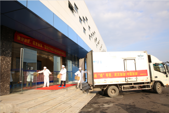 龙8头号玩家(国际)官方网站