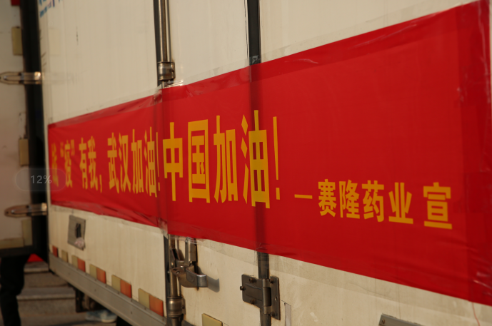 龙8头号玩家(国际)官方网站