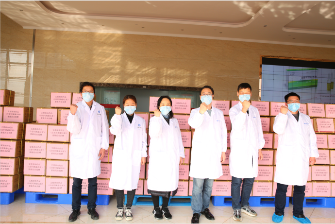 龙8头号玩家(国际)官方网站