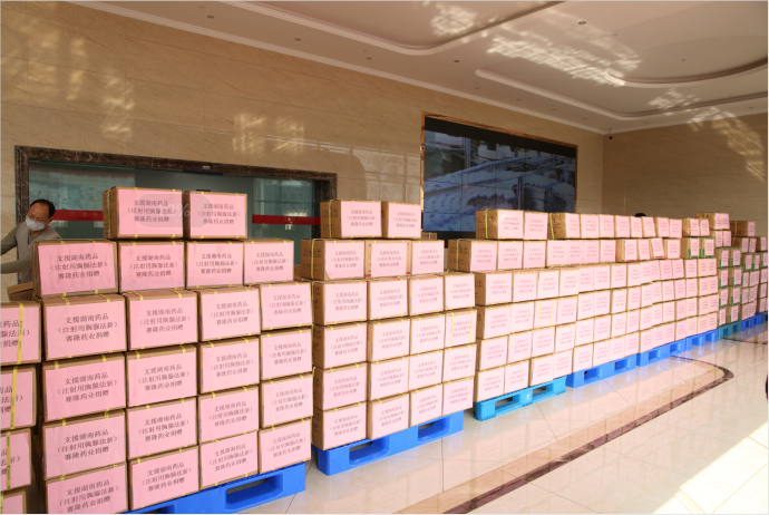 龙8头号玩家(国际)官方网站