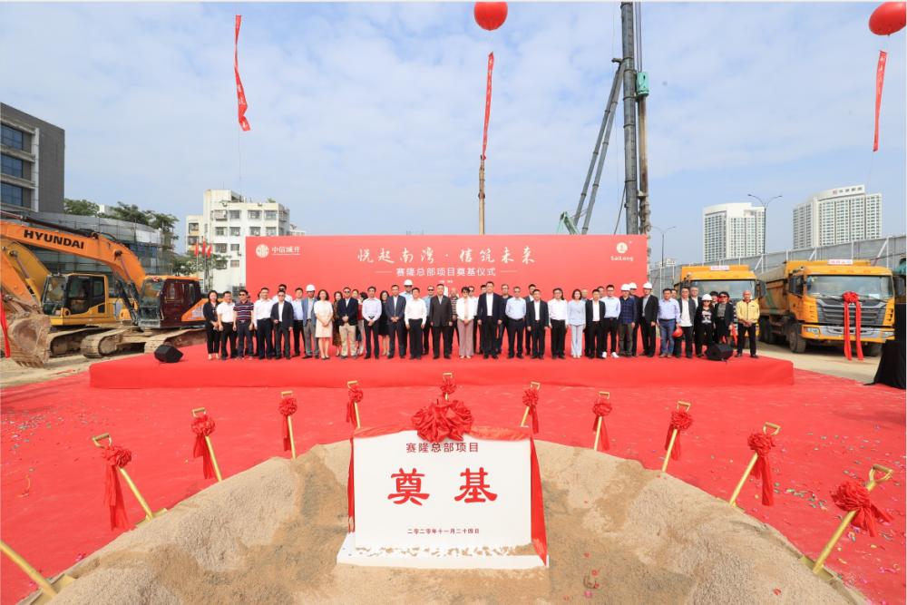 龙8头号玩家(国际)官方网站