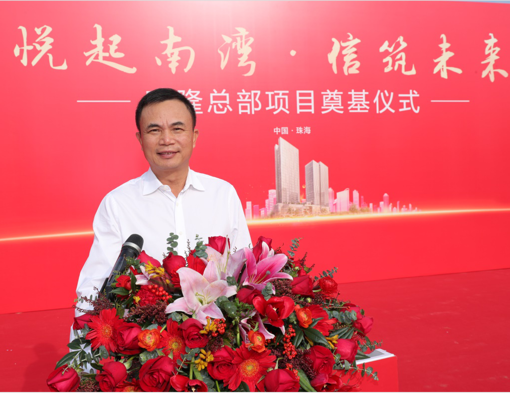 龙8头号玩家(国际)官方网站