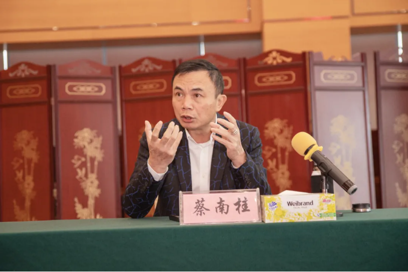 龙8头号玩家(国际)官方网站