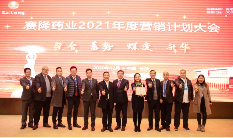 龙8头号玩家(国际)官方网站