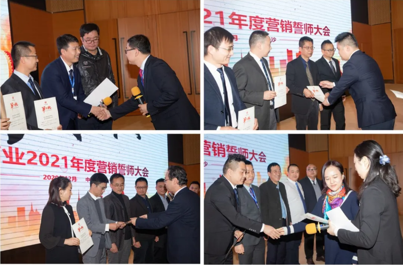 龙8头号玩家(国际)官方网站