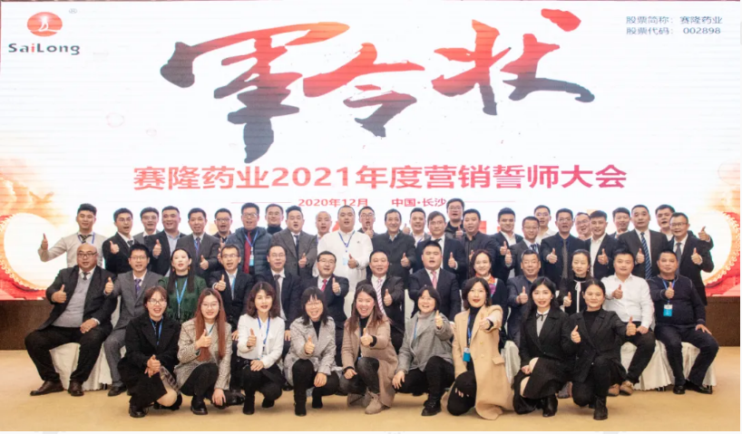 龙8头号玩家(国际)官方网站