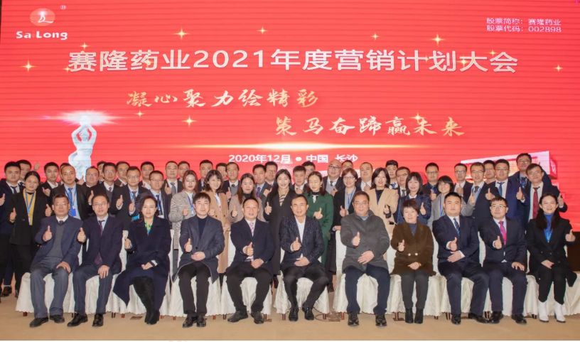 龙8头号玩家(国际)官方网站