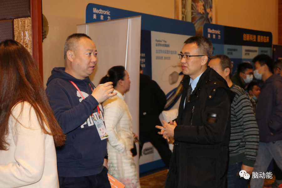 龙8头号玩家(国际)官方网站