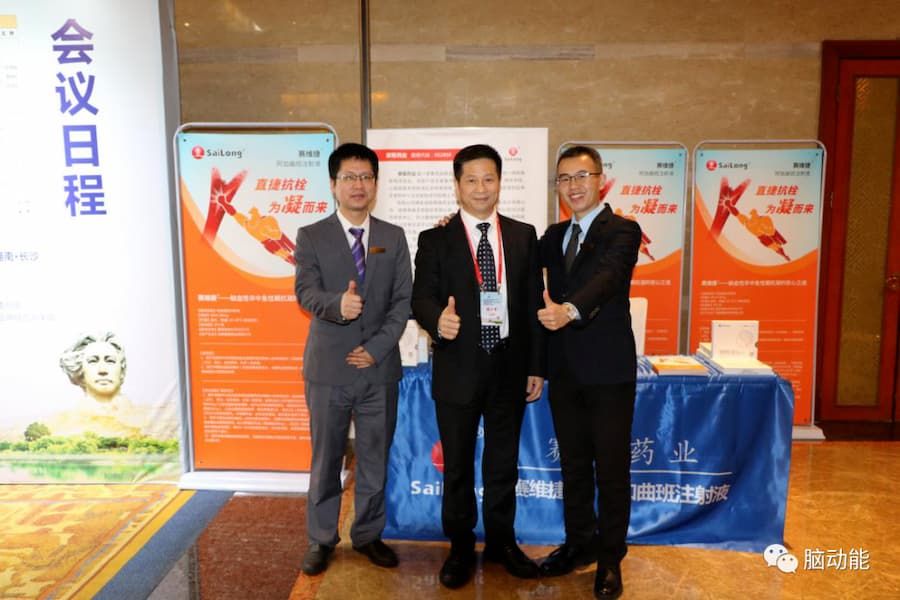 龙8头号玩家(国际)官方网站