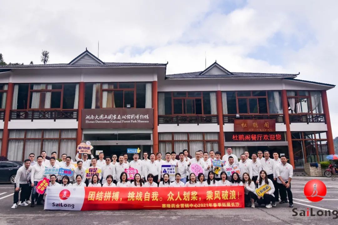 龙8头号玩家(国际)官方网站