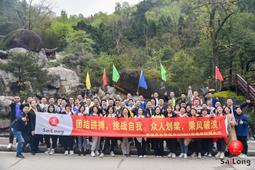 龙8头号玩家(国际)官方网站