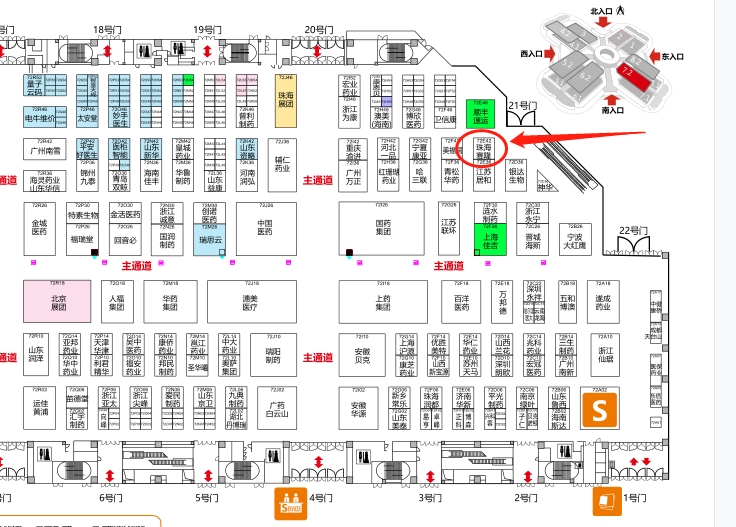 龙8头号玩家(国际)官方网站