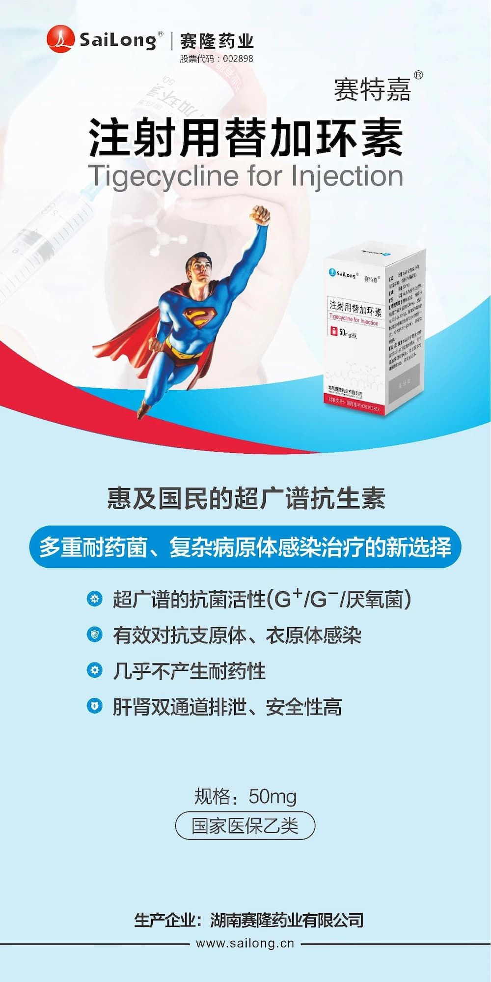 龙8头号玩家(国际)官方网站