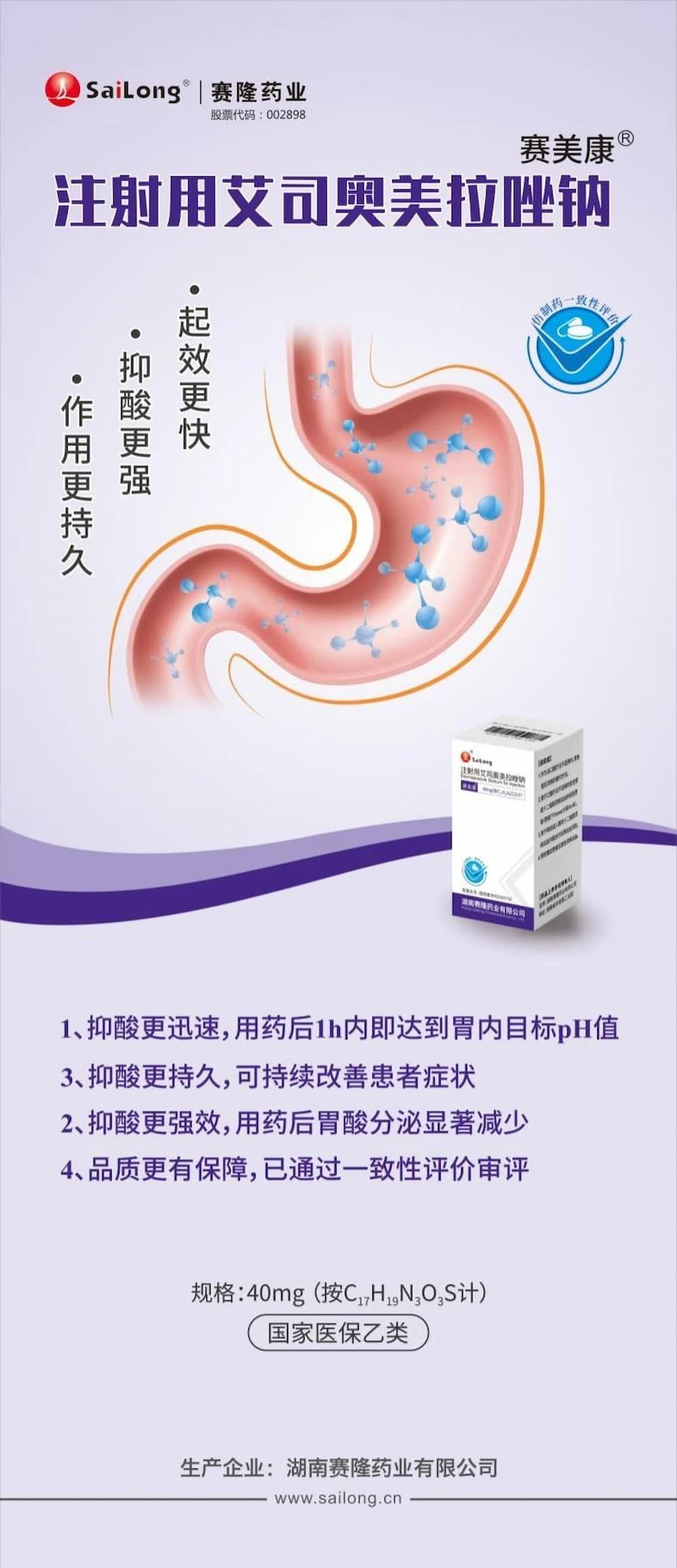 龙8头号玩家(国际)官方网站