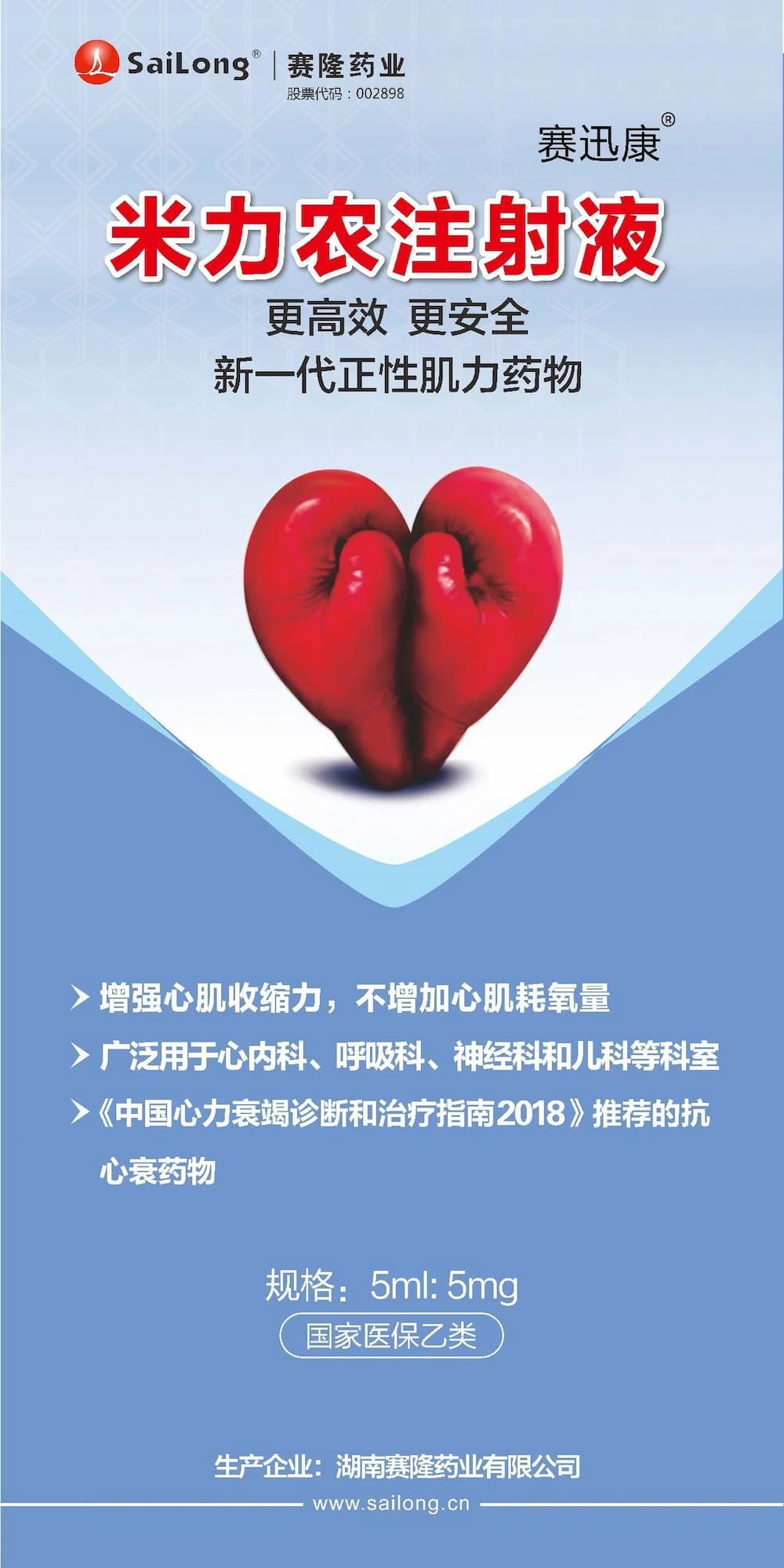 龙8头号玩家(国际)官方网站