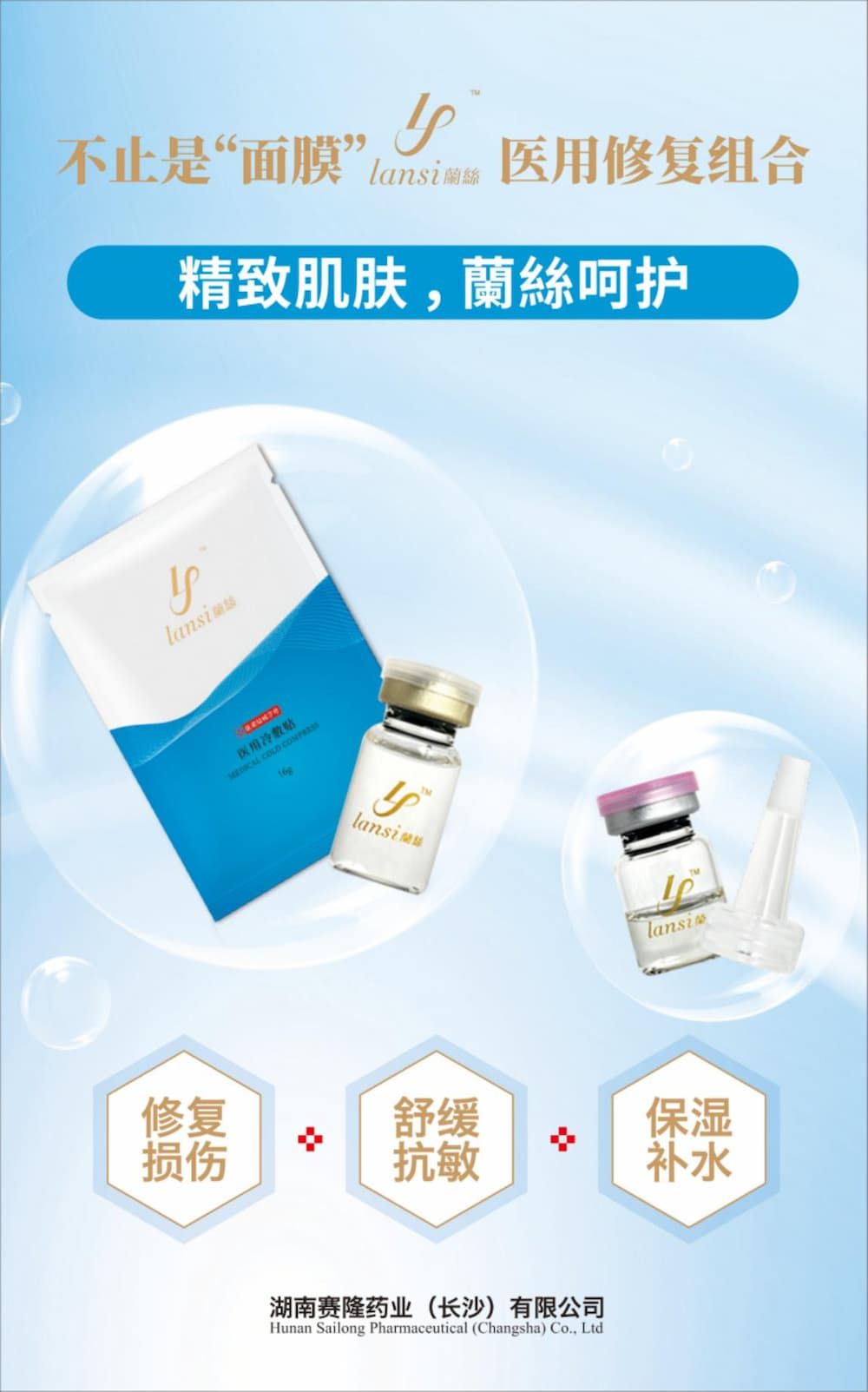 龙8头号玩家(国际)官方网站