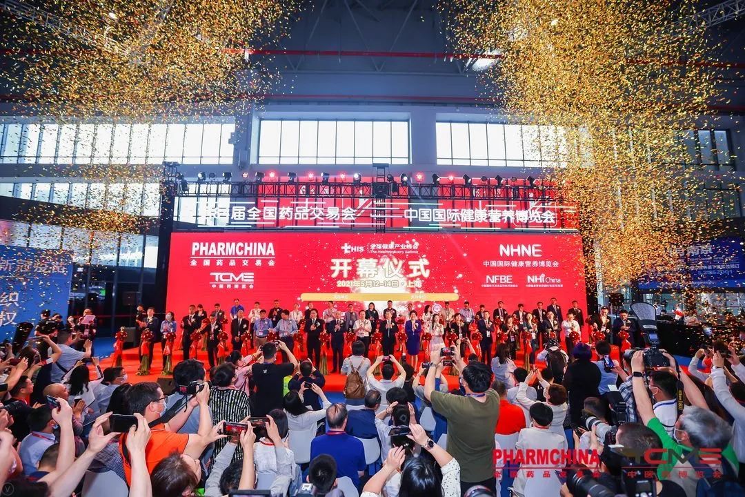 龙8头号玩家(国际)官方网站