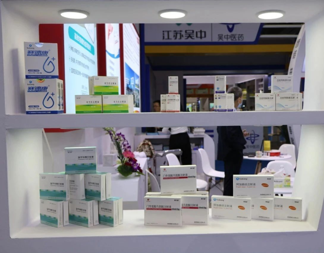 龙8头号玩家(国际)官方网站