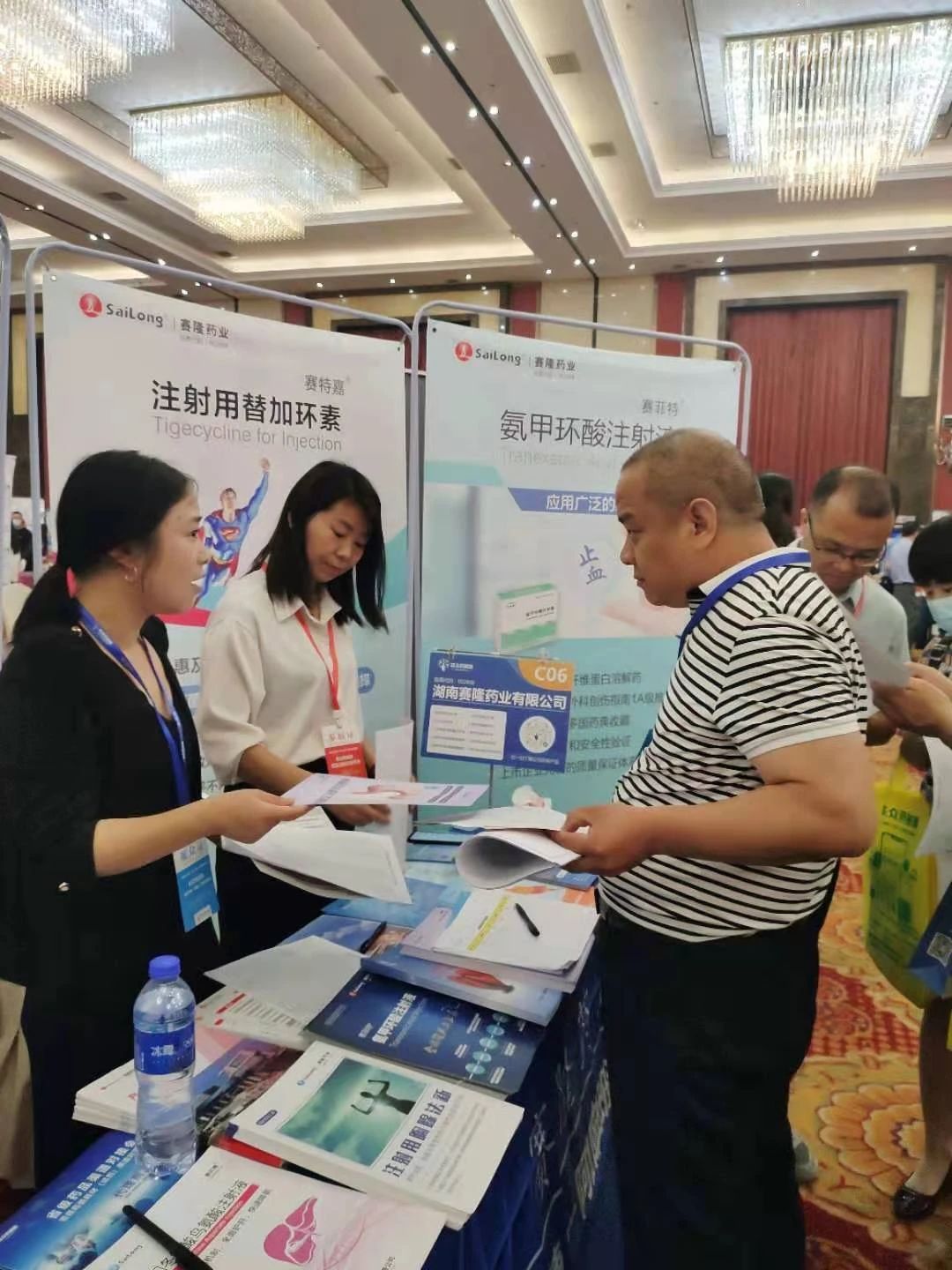 龙8头号玩家(国际)官方网站