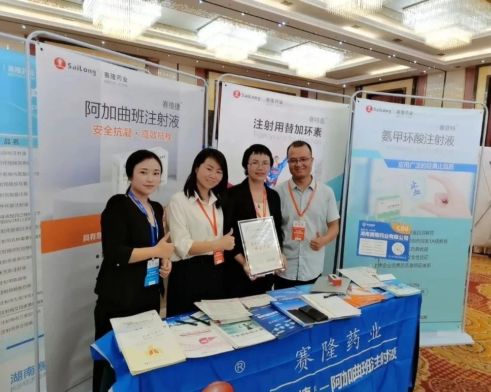 龙8头号玩家(国际)官方网站