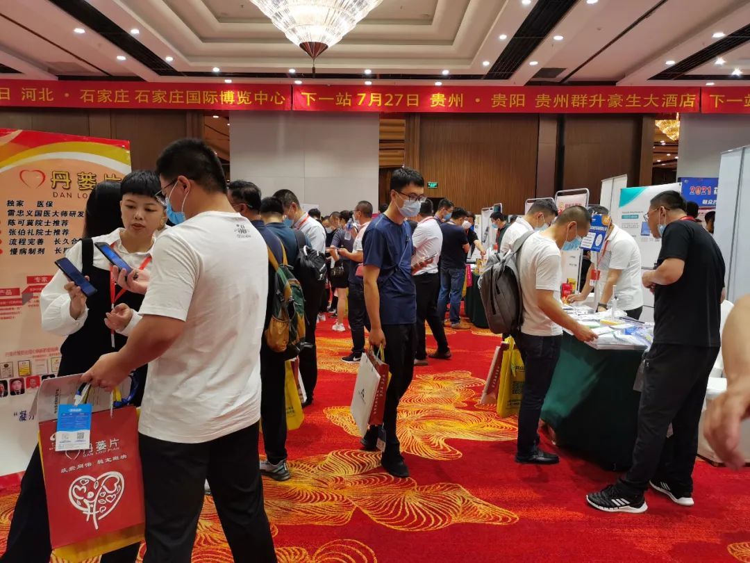 龙8头号玩家(国际)官方网站