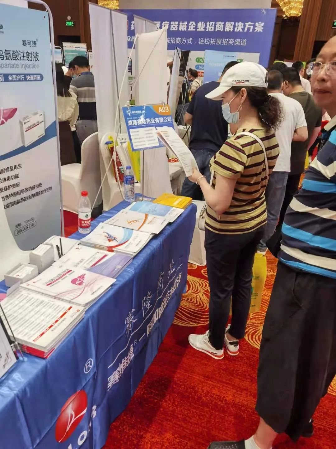 龙8头号玩家(国际)官方网站