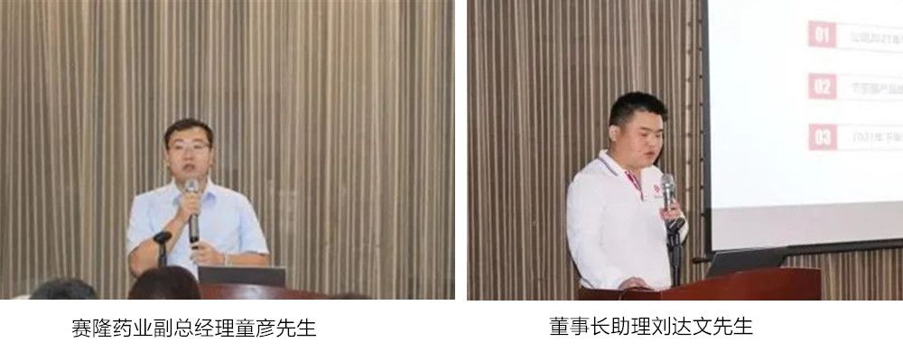 龙8头号玩家(国际)官方网站