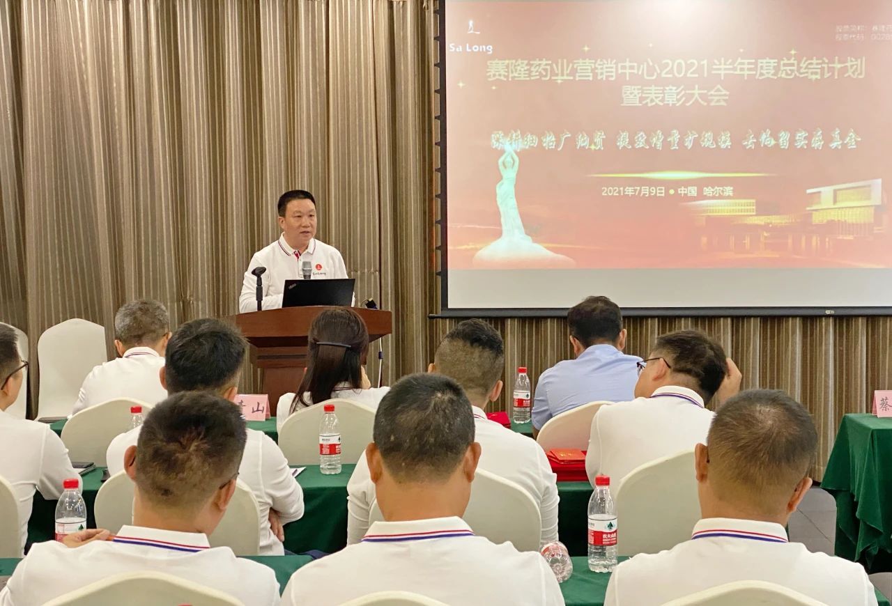 龙8头号玩家(国际)官方网站