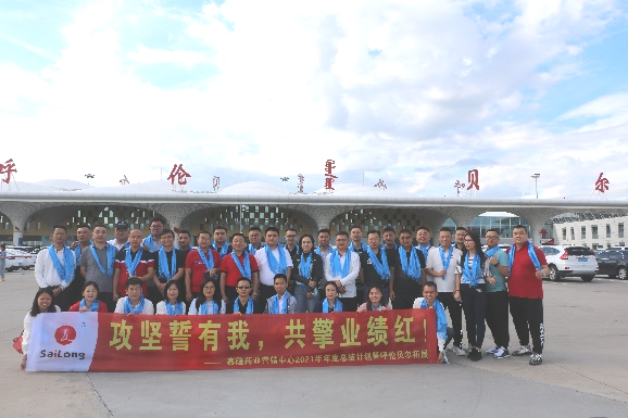 龙8头号玩家(国际)官方网站