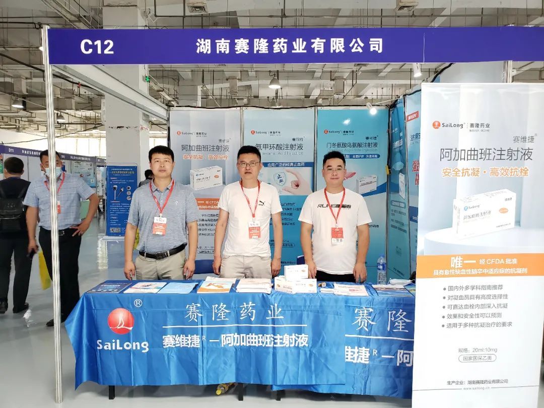 龙8头号玩家(国际)官方网站