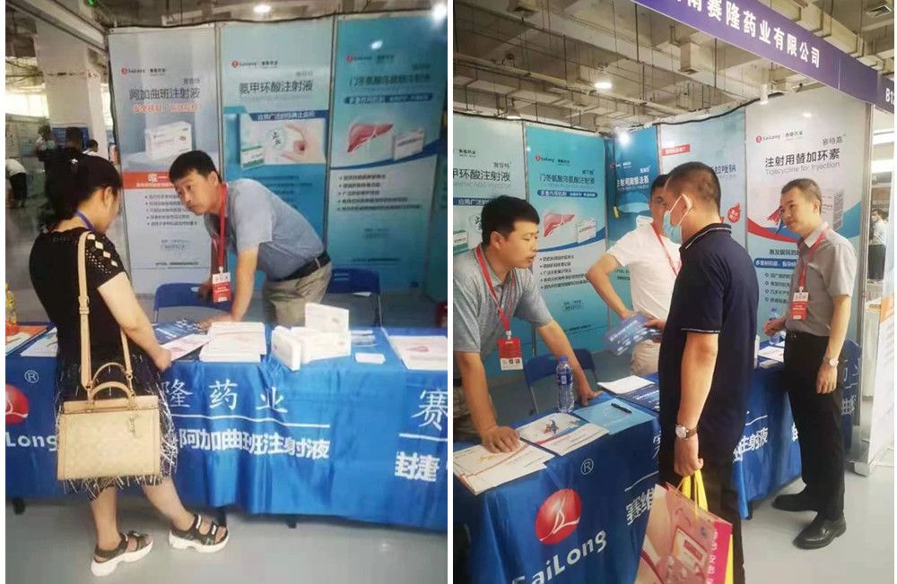 龙8头号玩家(国际)官方网站