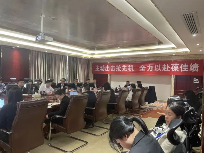 龙8头号玩家(国际)官方网站