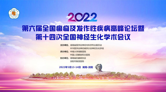 龙8头号玩家(国际)官方网站