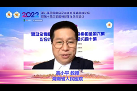 龙8头号玩家(国际)官方网站