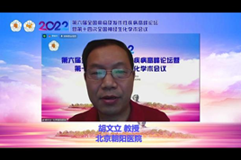 龙8头号玩家(国际)官方网站