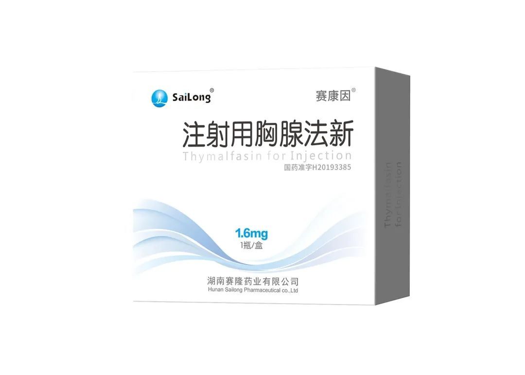 龙8头号玩家(国际)官方网站