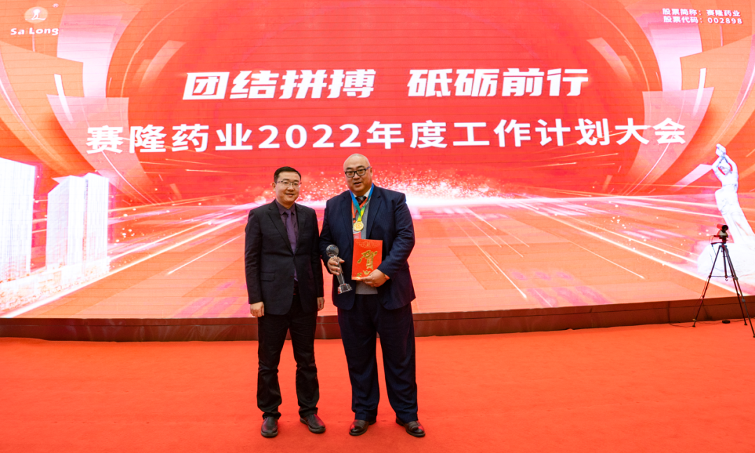 龙8头号玩家(国际)官方网站